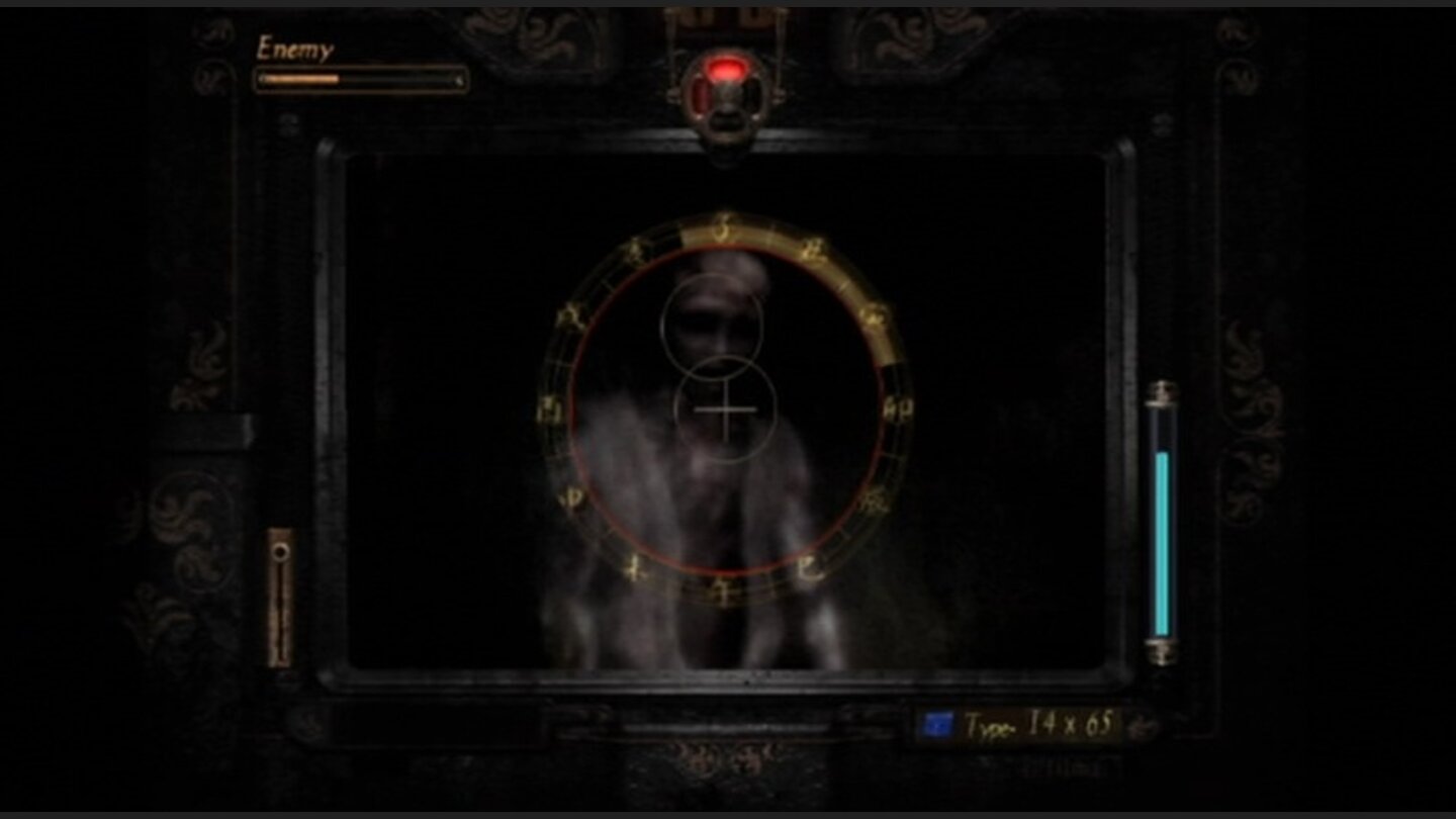 Project Zero 2 - Wii Edition