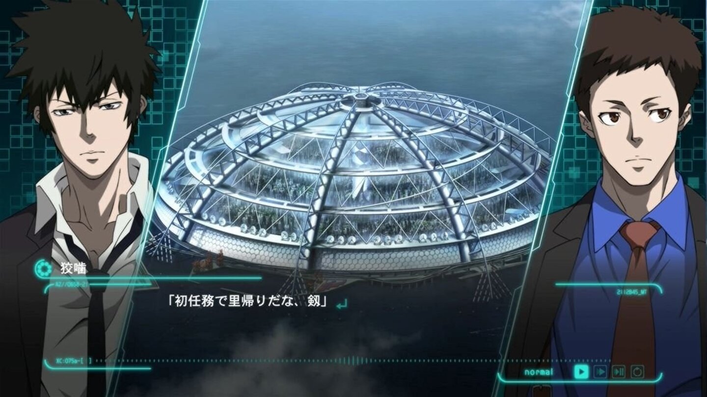 Psycho-Pass: Mandatory Happiness