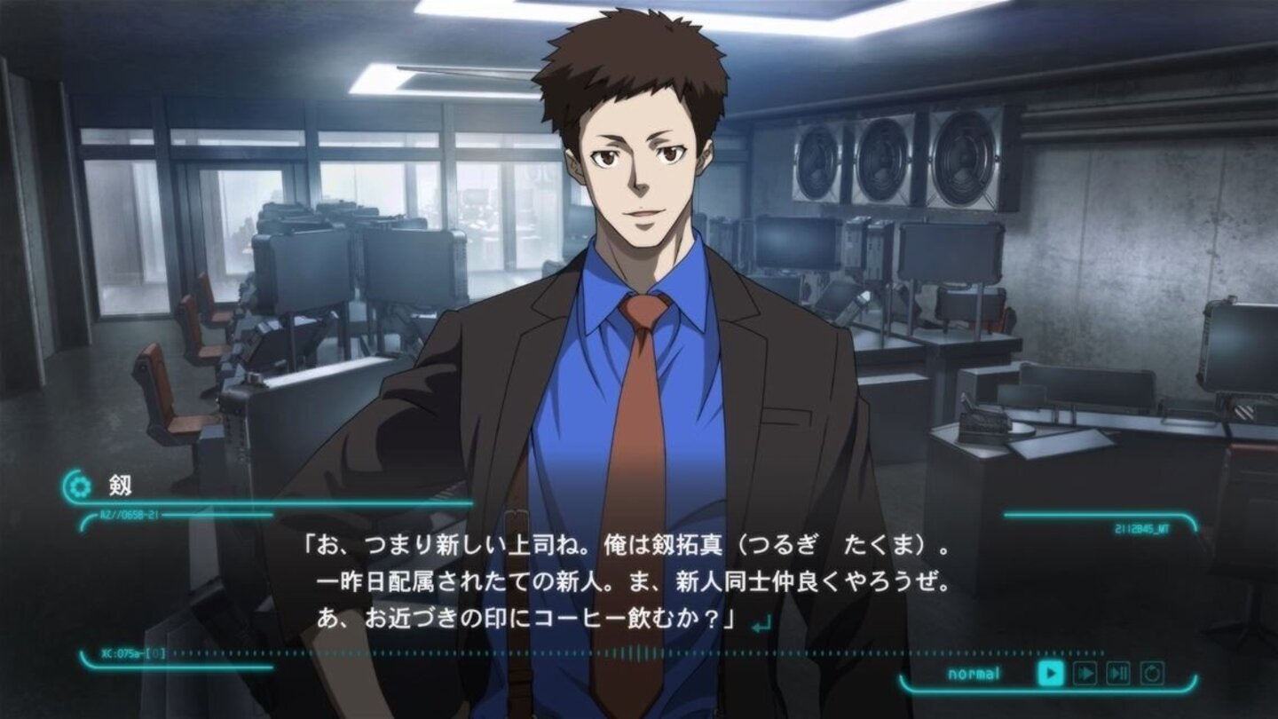 Psycho-Pass: Mandatory Happiness