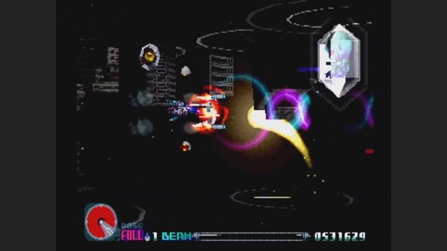 Seventh Contact - freaky hyperspace shootout