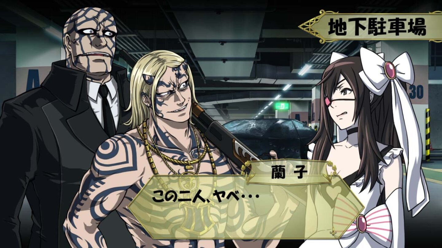 Ranko Tsukigimes Longest Day