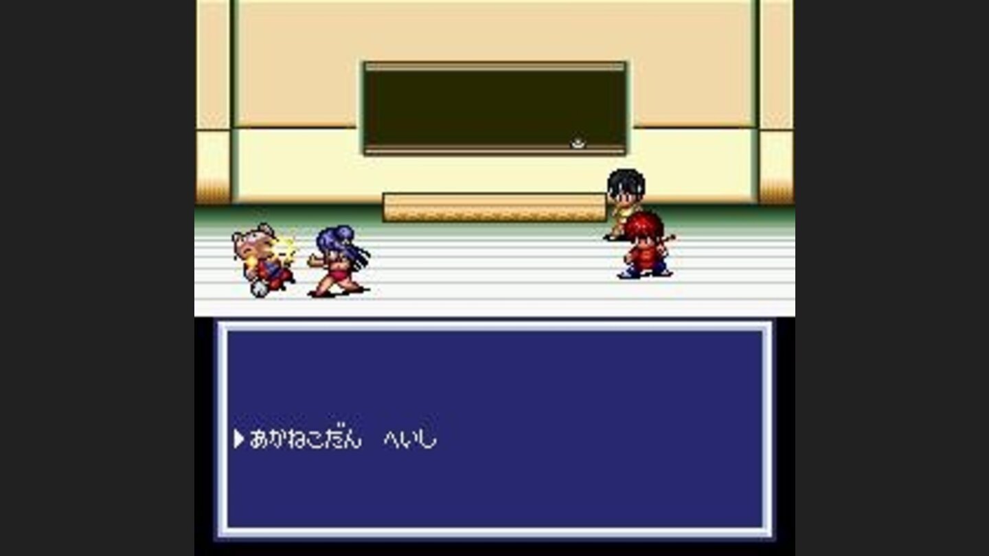 Battle in a classroom