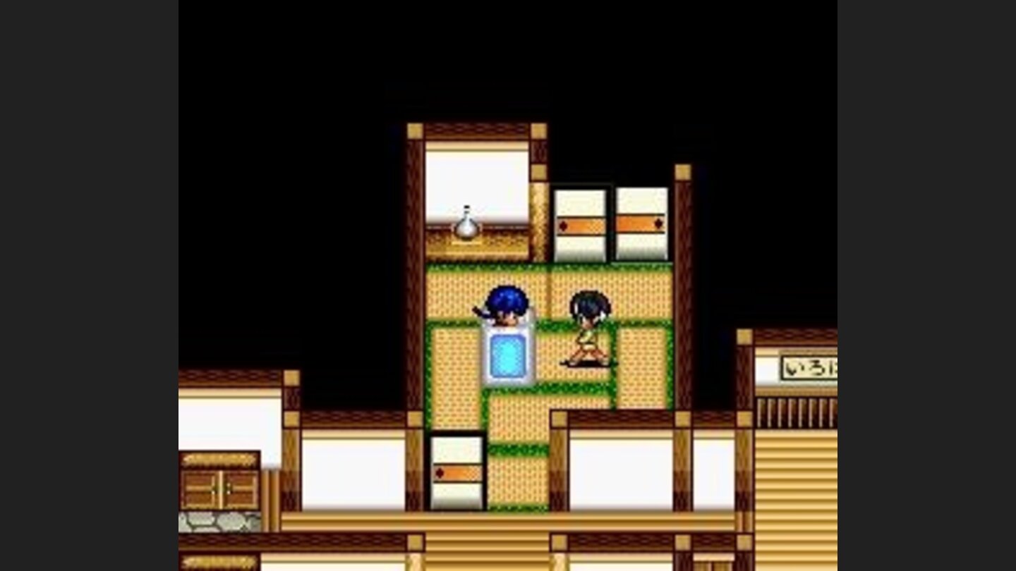 Akane wakes Ranma up