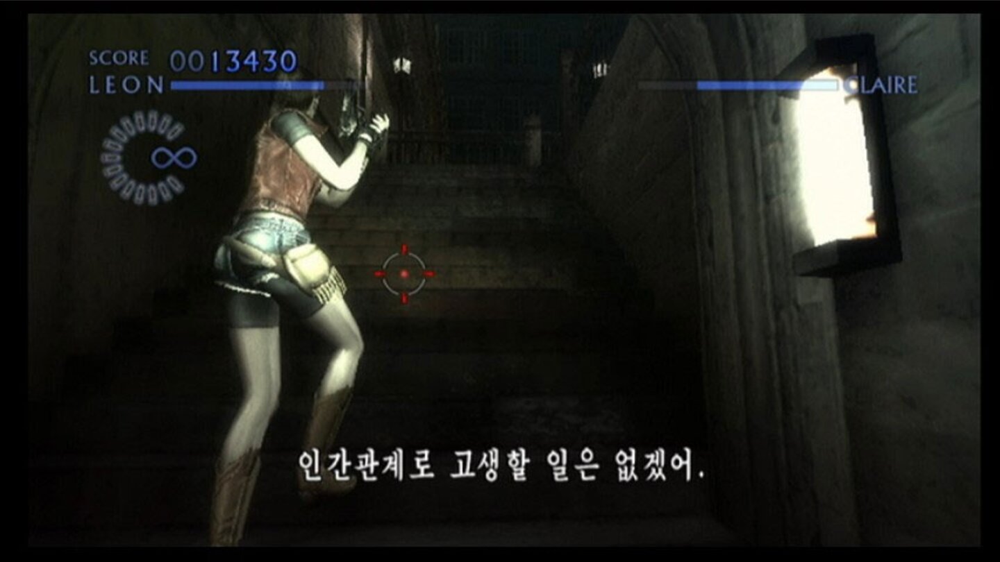 RE Darkside Chronicles