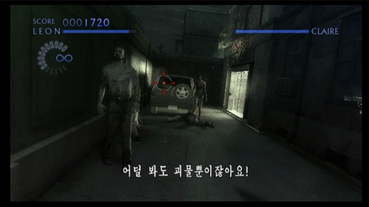 Resident Evil Darkside Chronicles