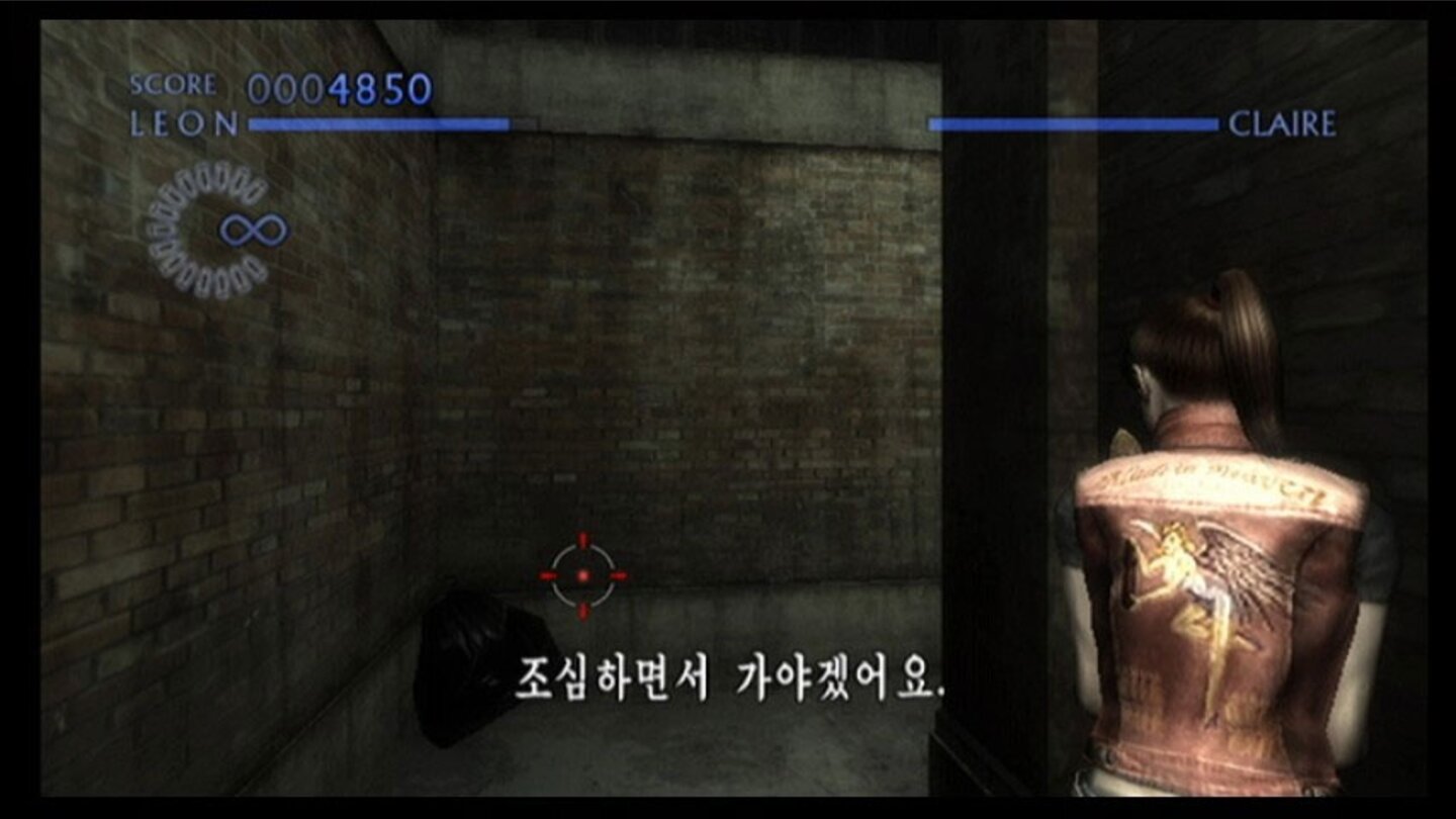 Resident Evil Darkside Chronicles