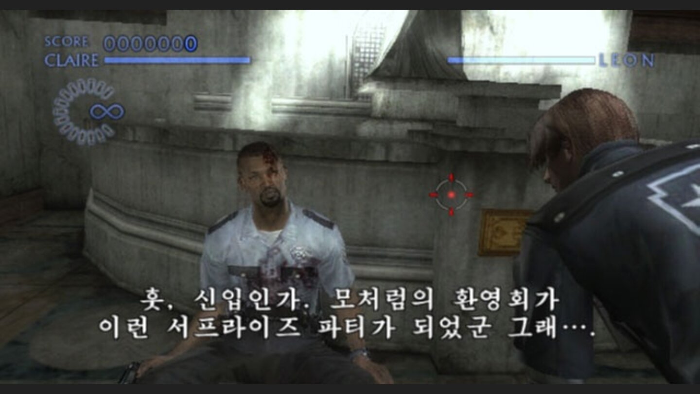 Resident Evil Darkside Chronicles