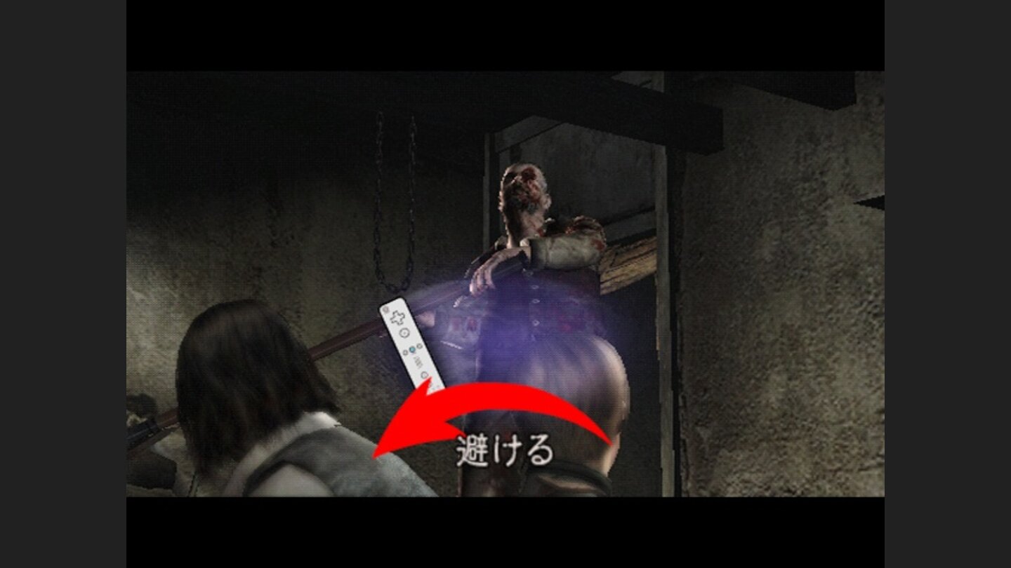 ResidentEvil4WiiEditionWii-11513-348 9
