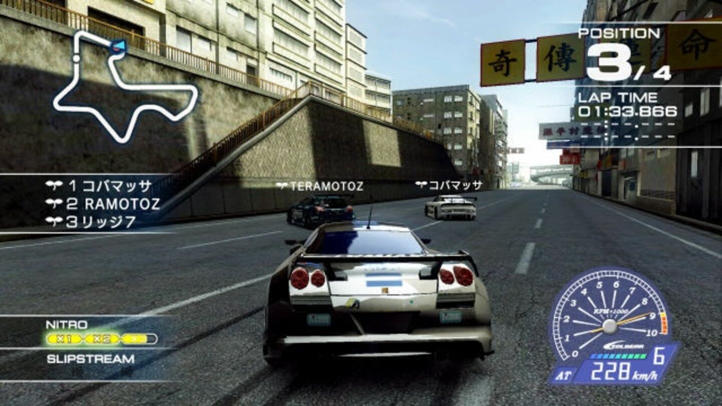 ridge racer 7 11