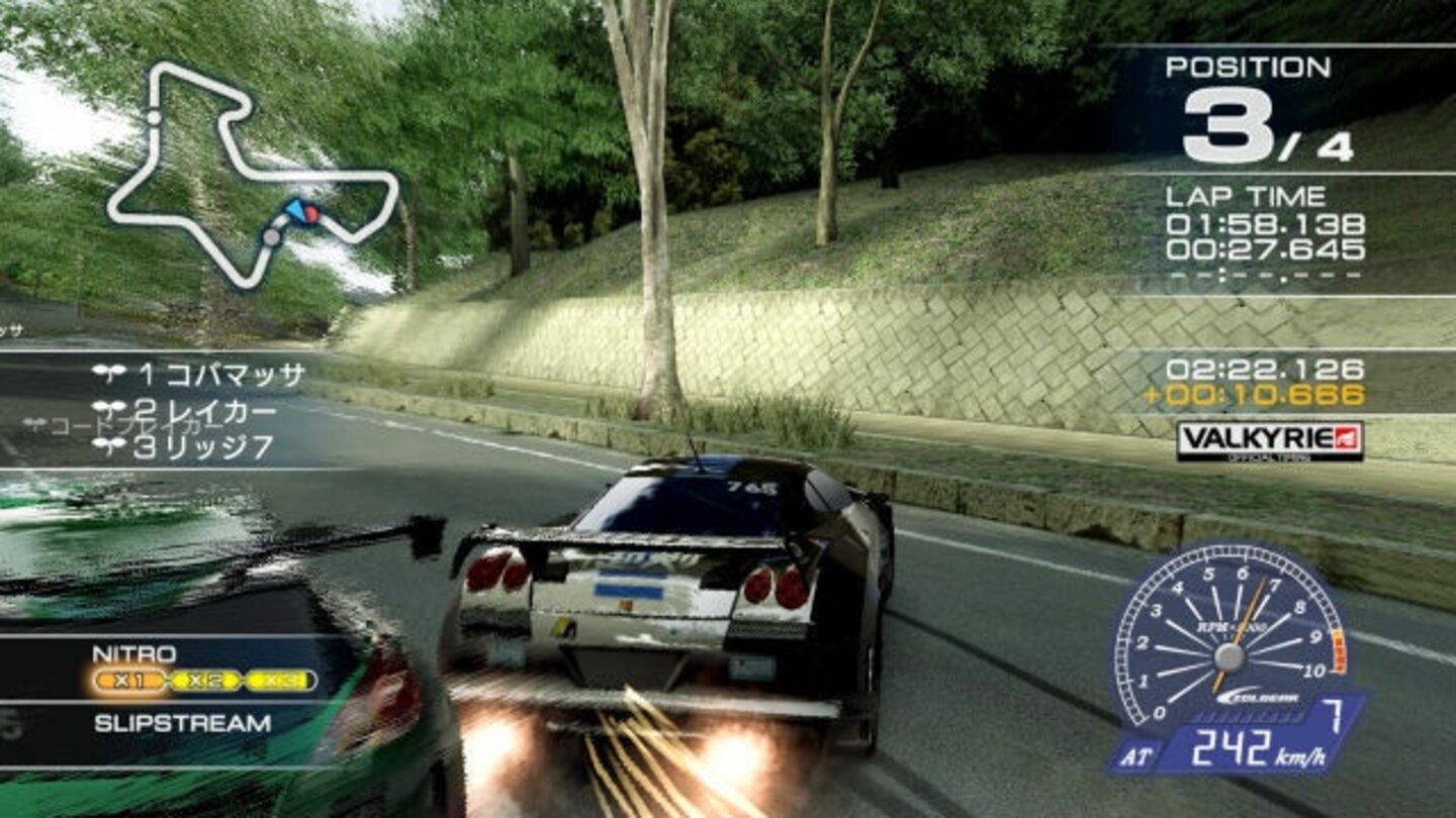 ridge racer 7 12
