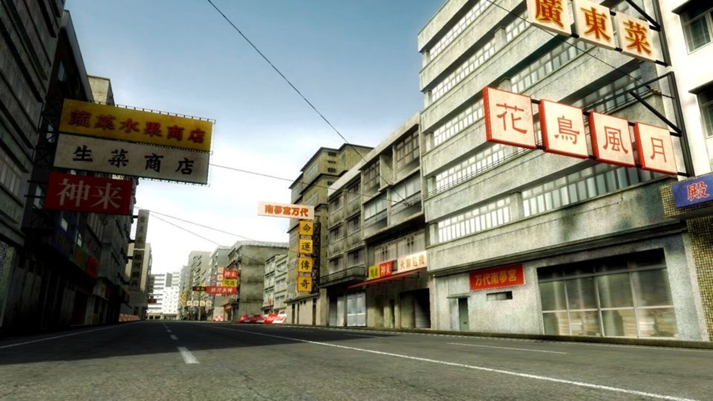 Ridge Racer 7 3