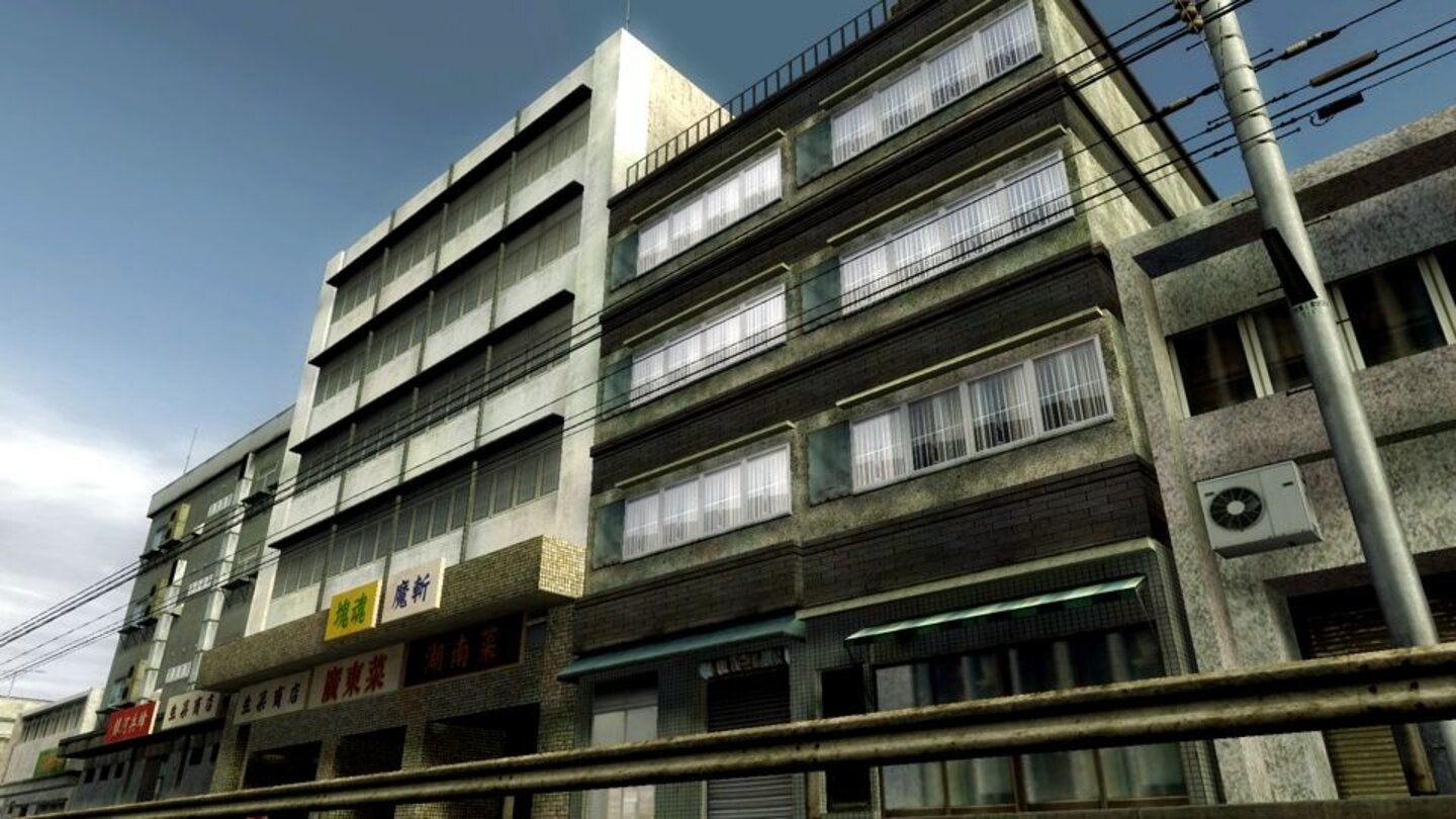 Ridge Racer 7 5