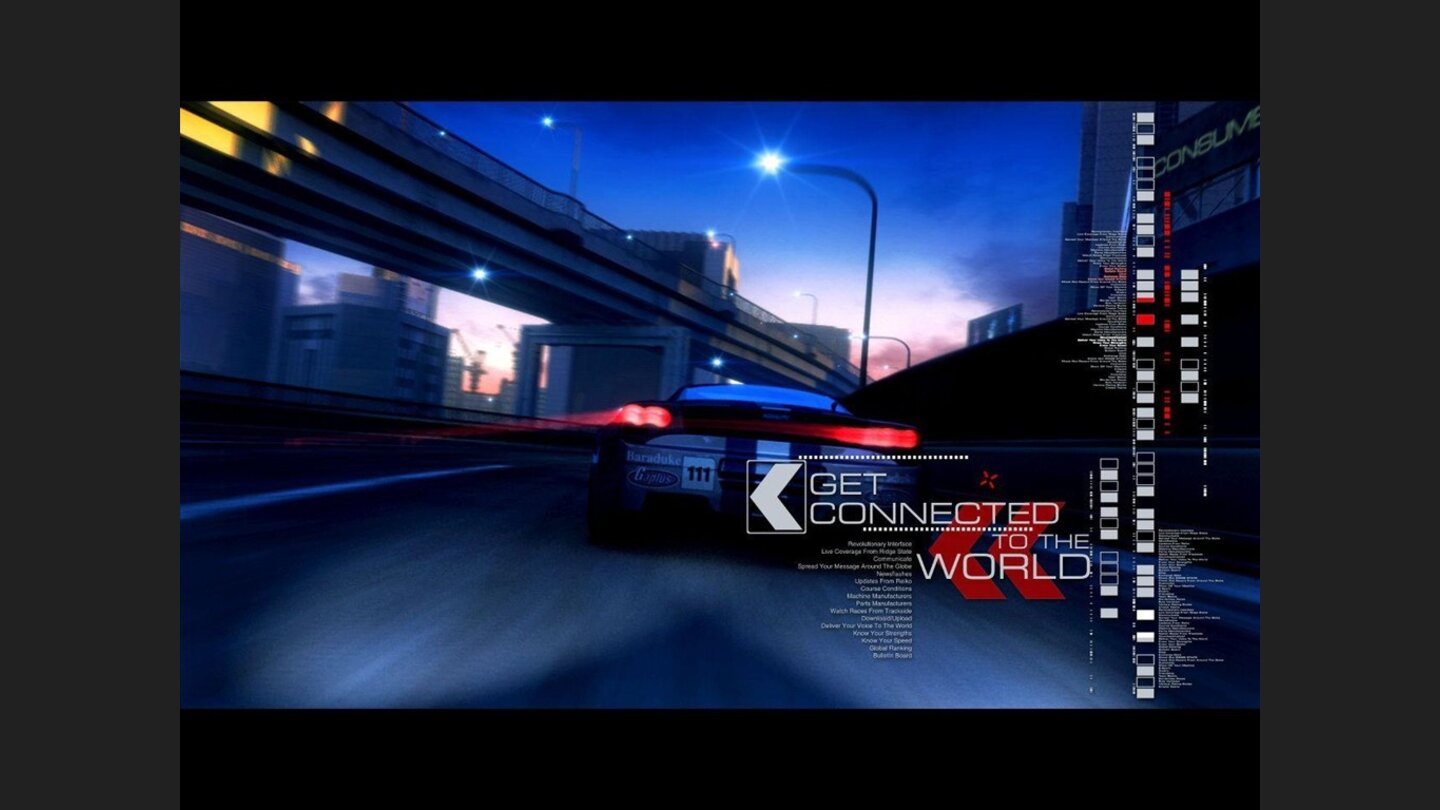 RidgeRacer7 7