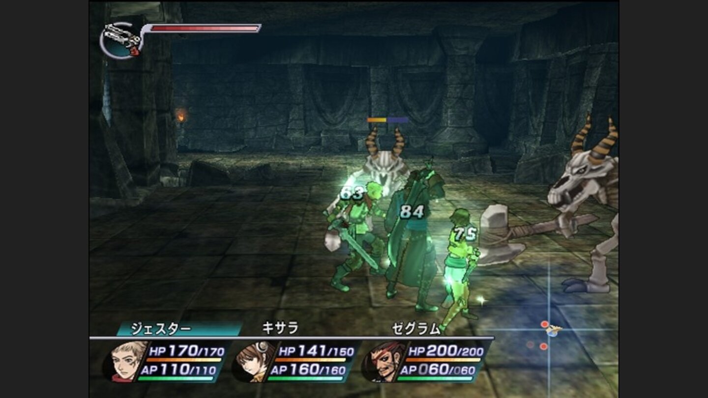 RogueGalaxyPS2-11513-996 10