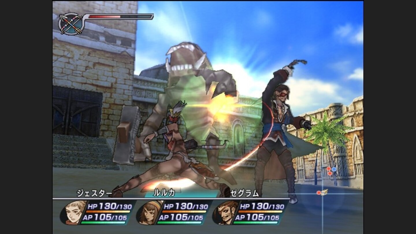 RogueGalaxyPS2-11513-996 10