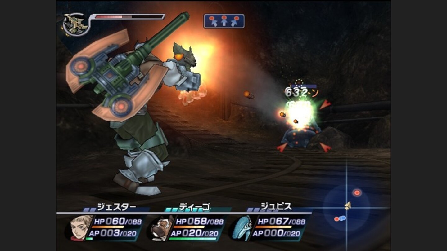 RogueGalaxyPS2-11513-996 11