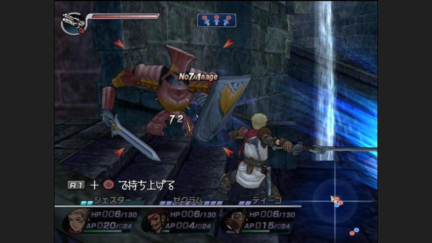 RogueGalaxyPS2-11513-996 16