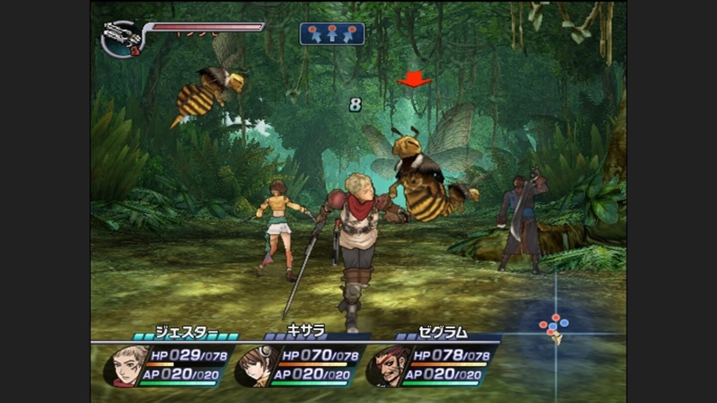 RogueGalaxyPS2-11513-996 18
