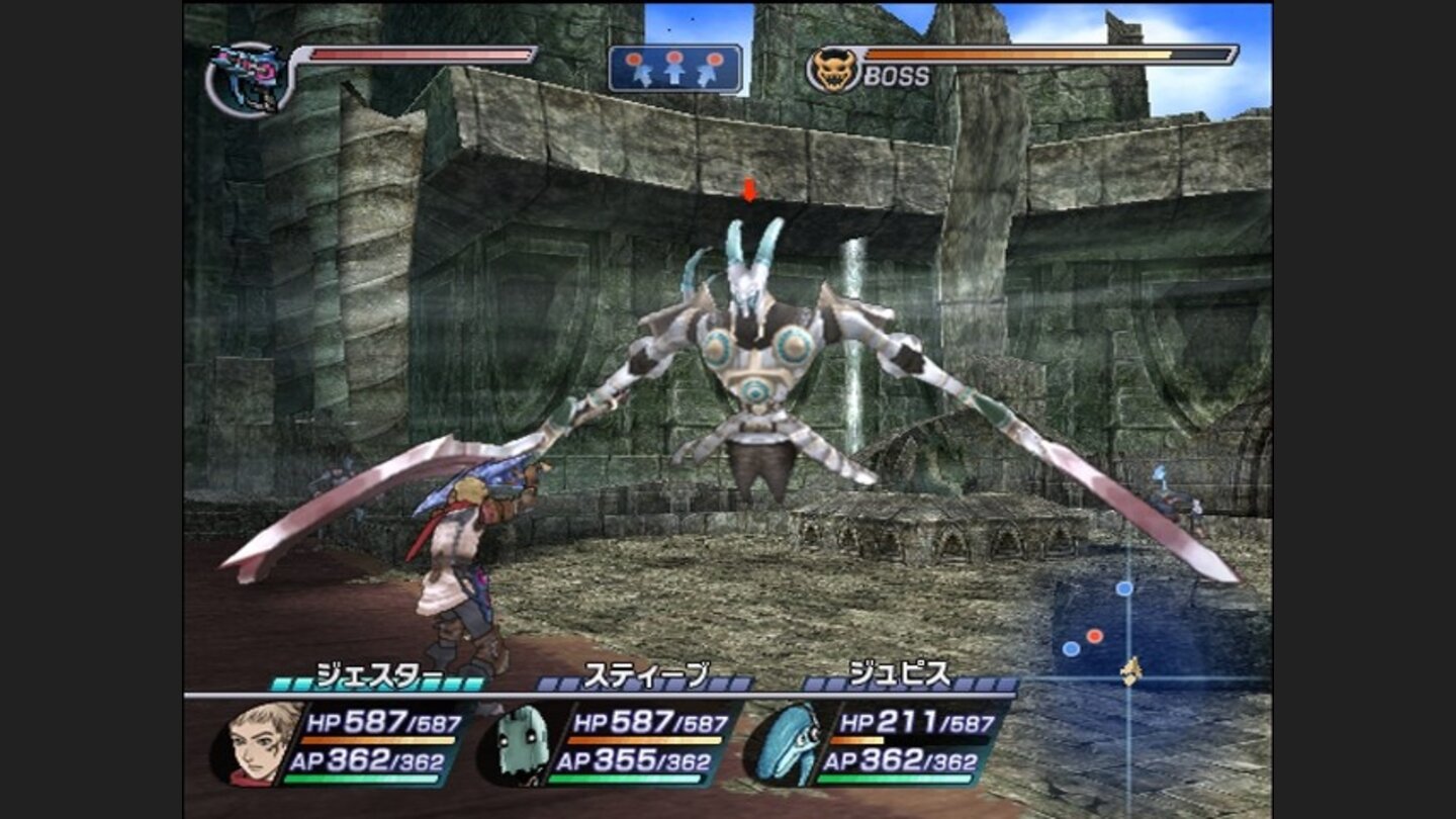 RogueGalaxyPS2-11513-996 19