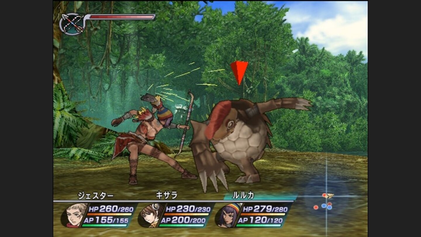 RogueGalaxyPS2-11513-996 21
