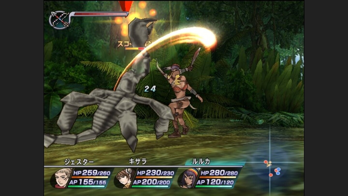 RogueGalaxyPS2-11513-996 26