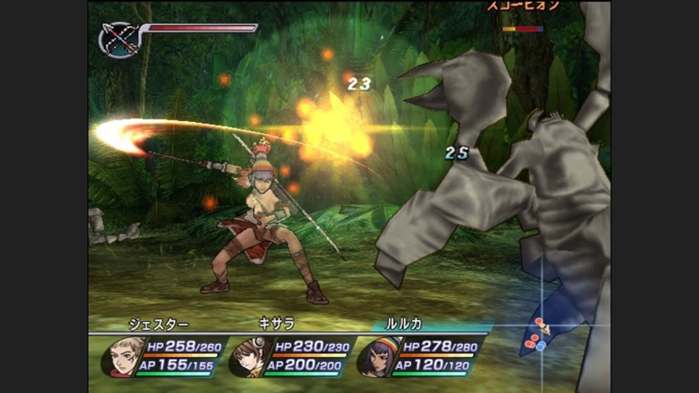 RogueGalaxyPS2-11513-996 27