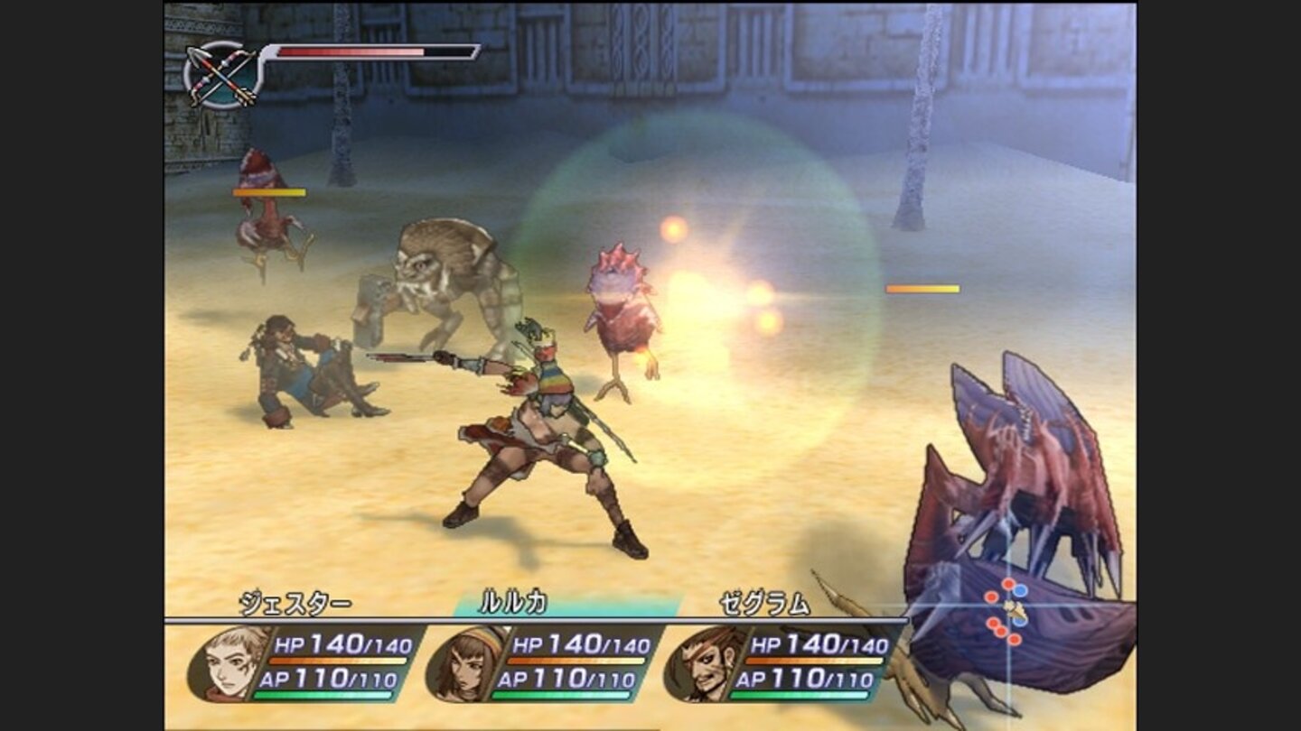 RogueGalaxyPS2-11513-996 28