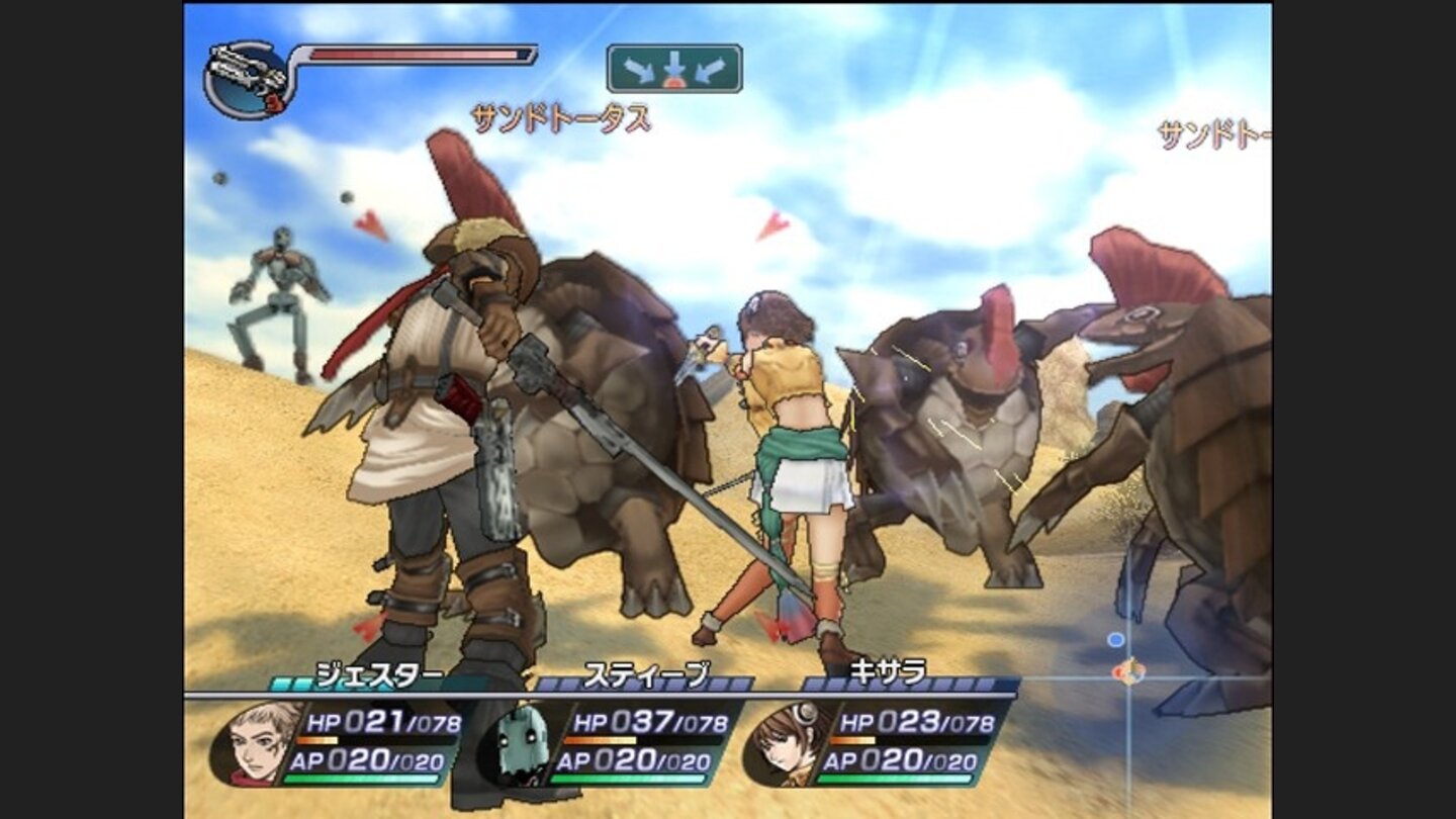 RogueGalaxyPS2-11513-996 2
