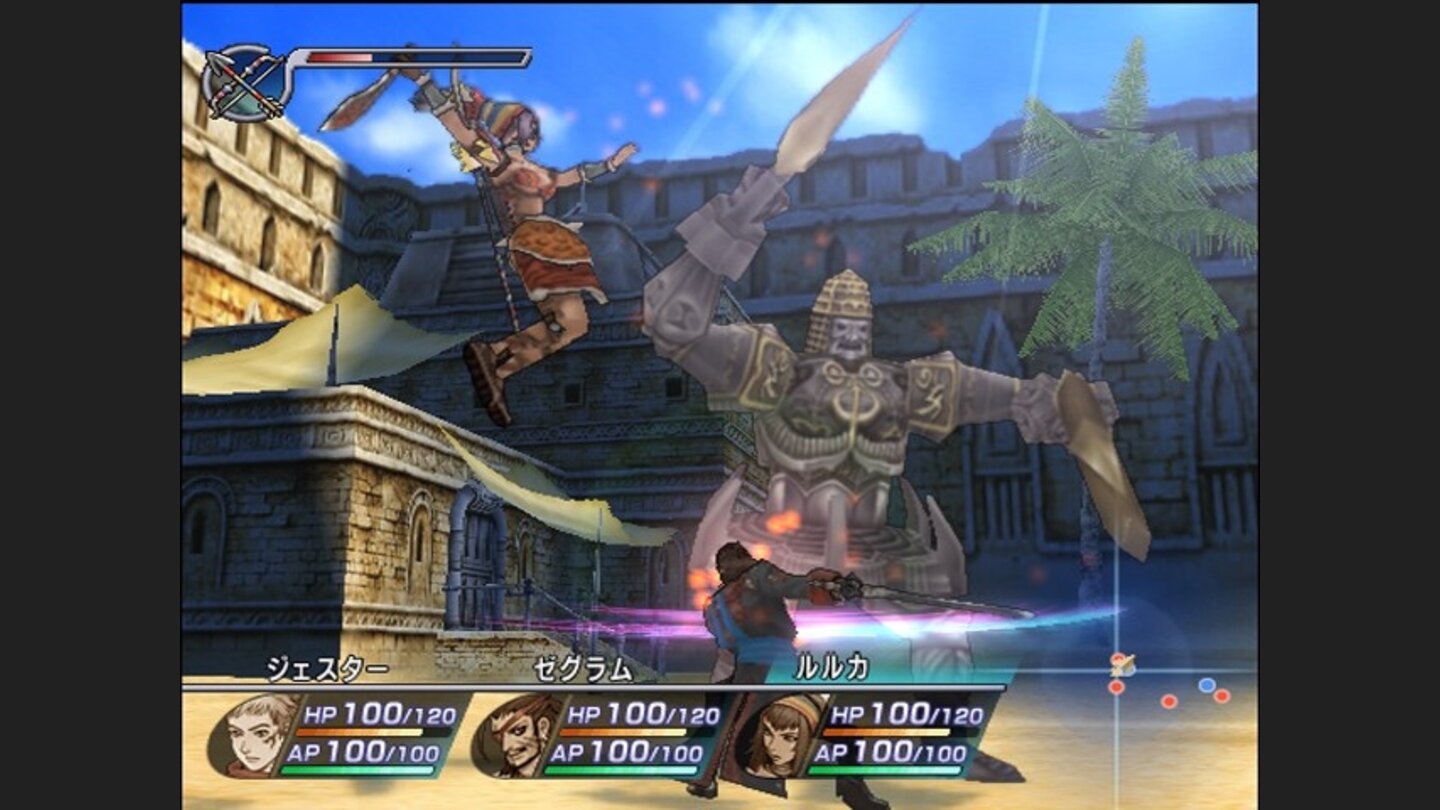 RogueGalaxyPS2-11513-996 30