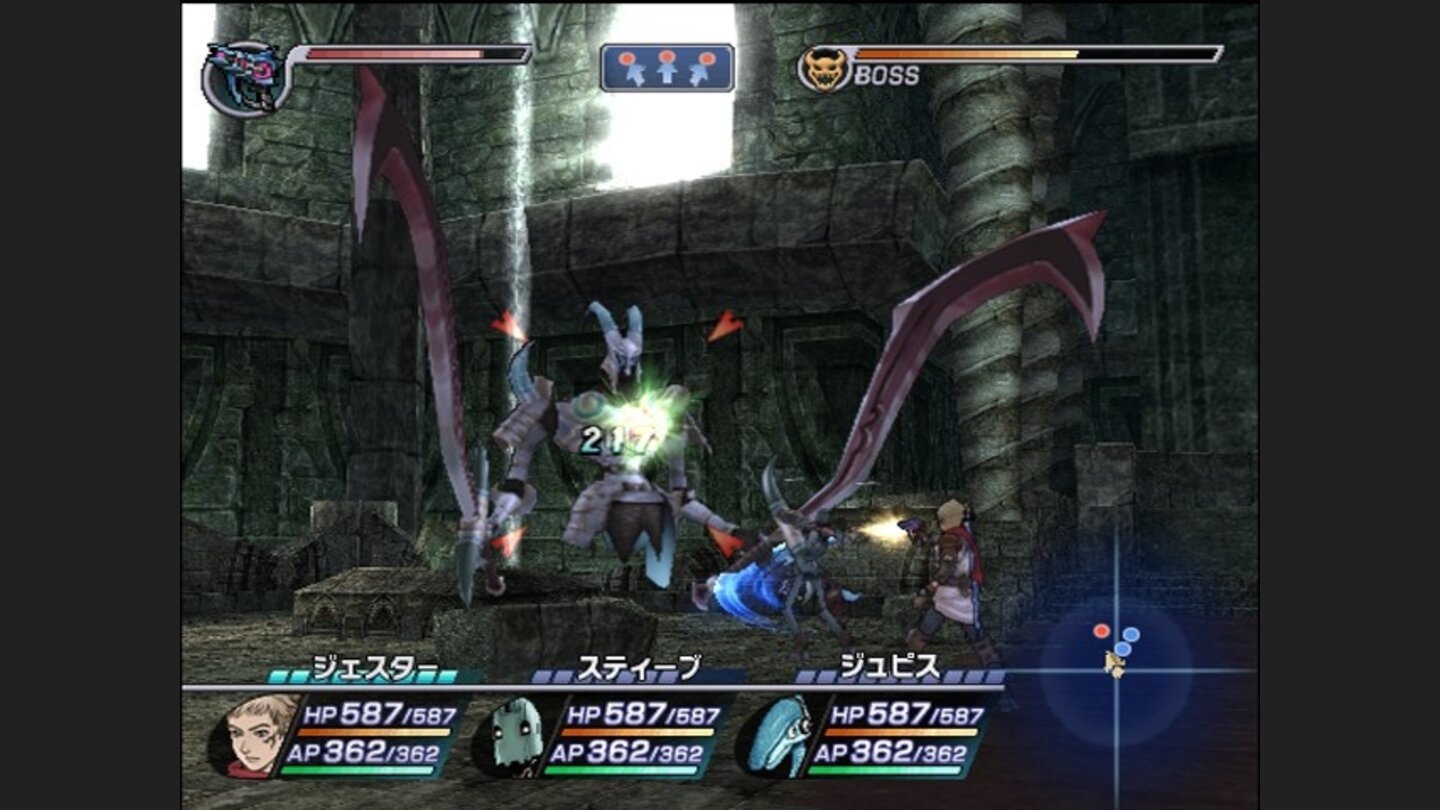 RogueGalaxyPS2-11513-996 35