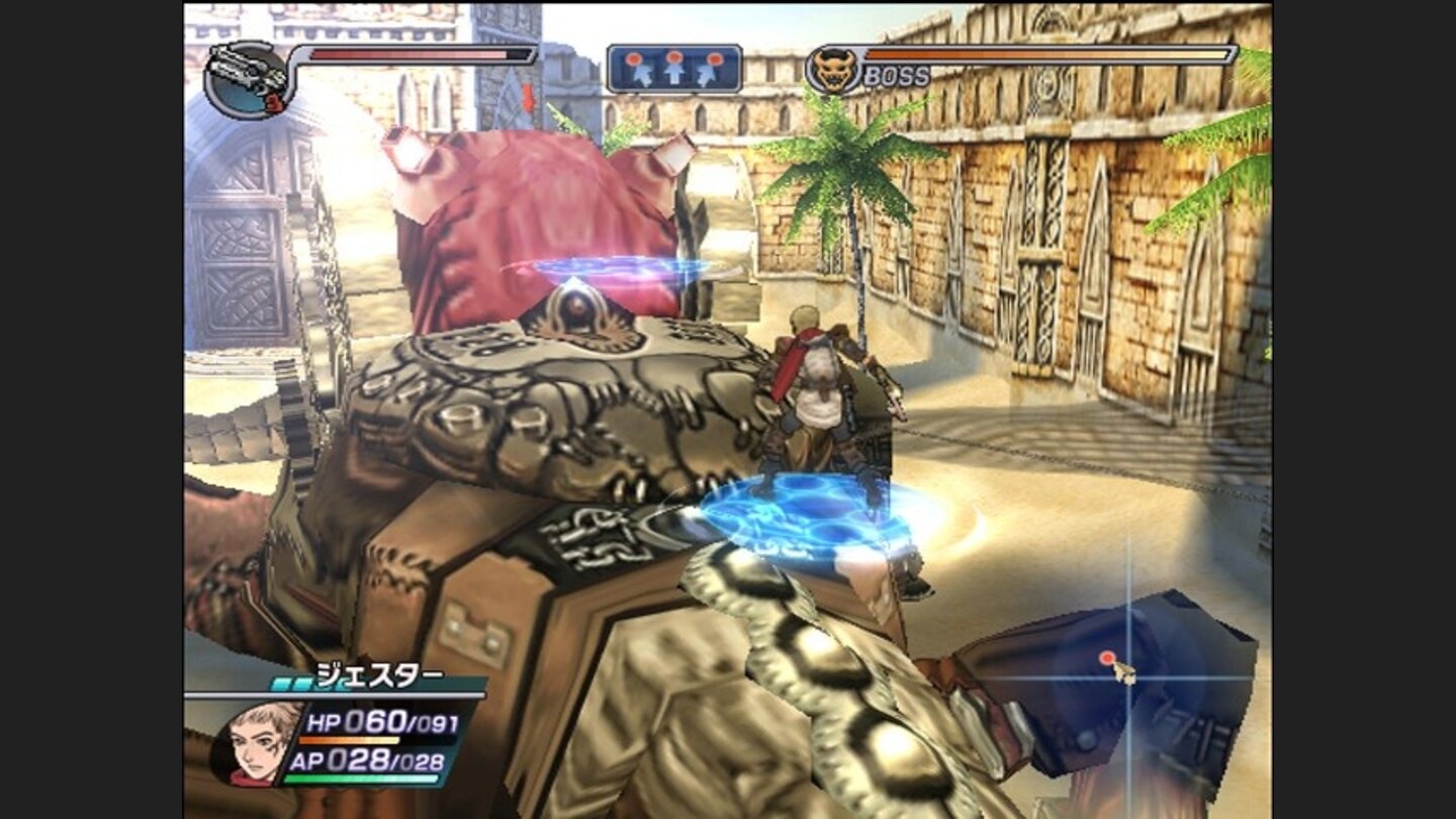 RogueGalaxyPS2-11513-996 38