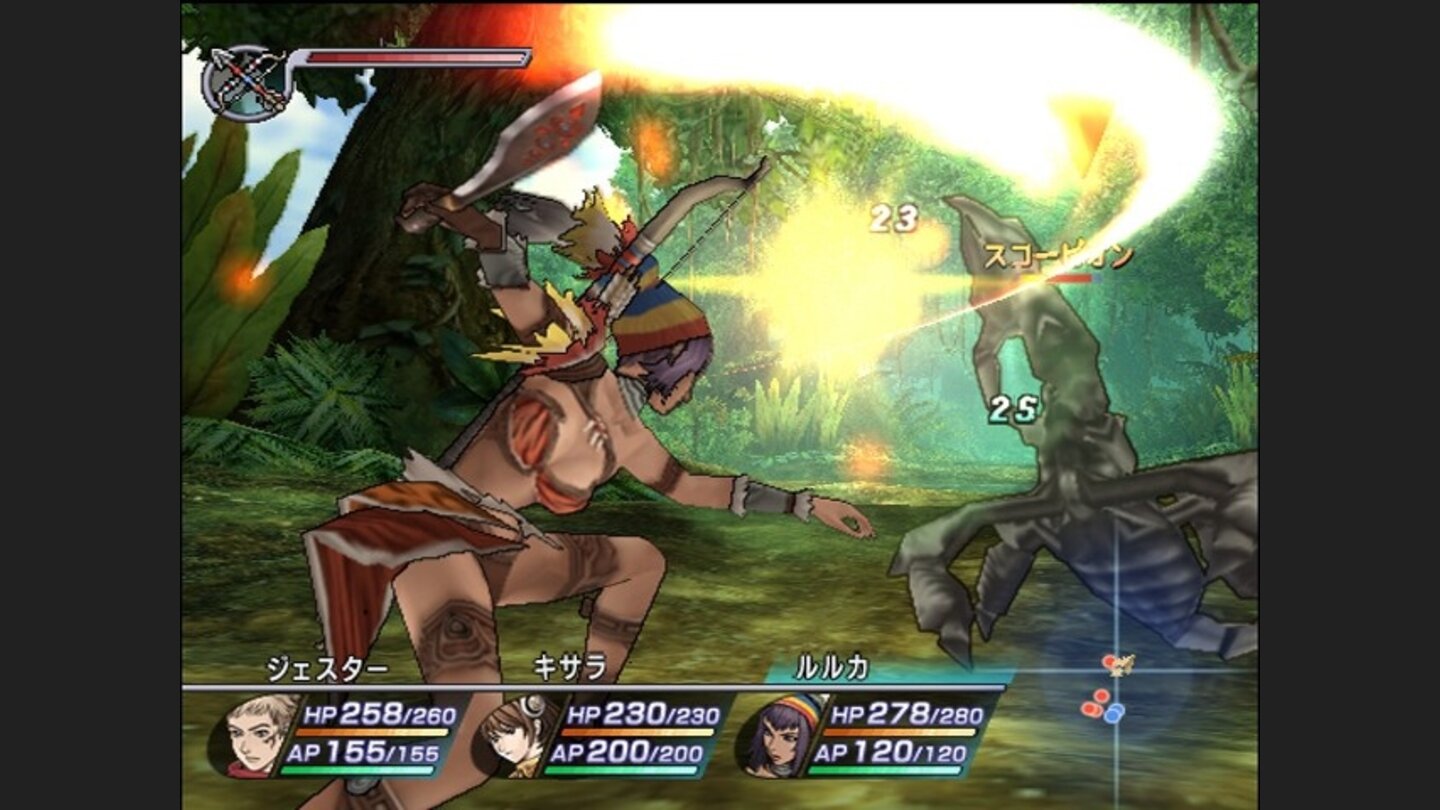 RogueGalaxyPS2-11513-996 39