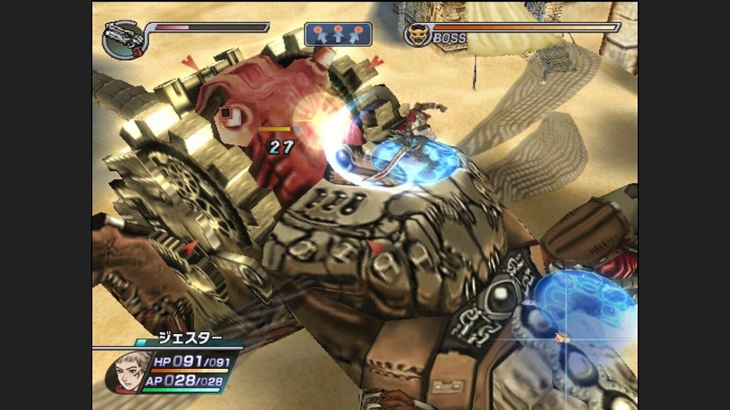 RogueGalaxyPS2-11513-996 39
