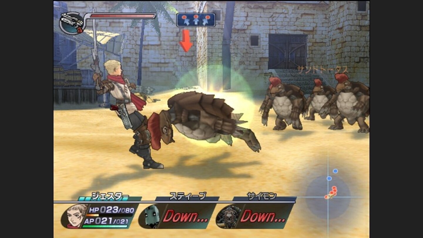RogueGalaxyPS2-11513-996 3