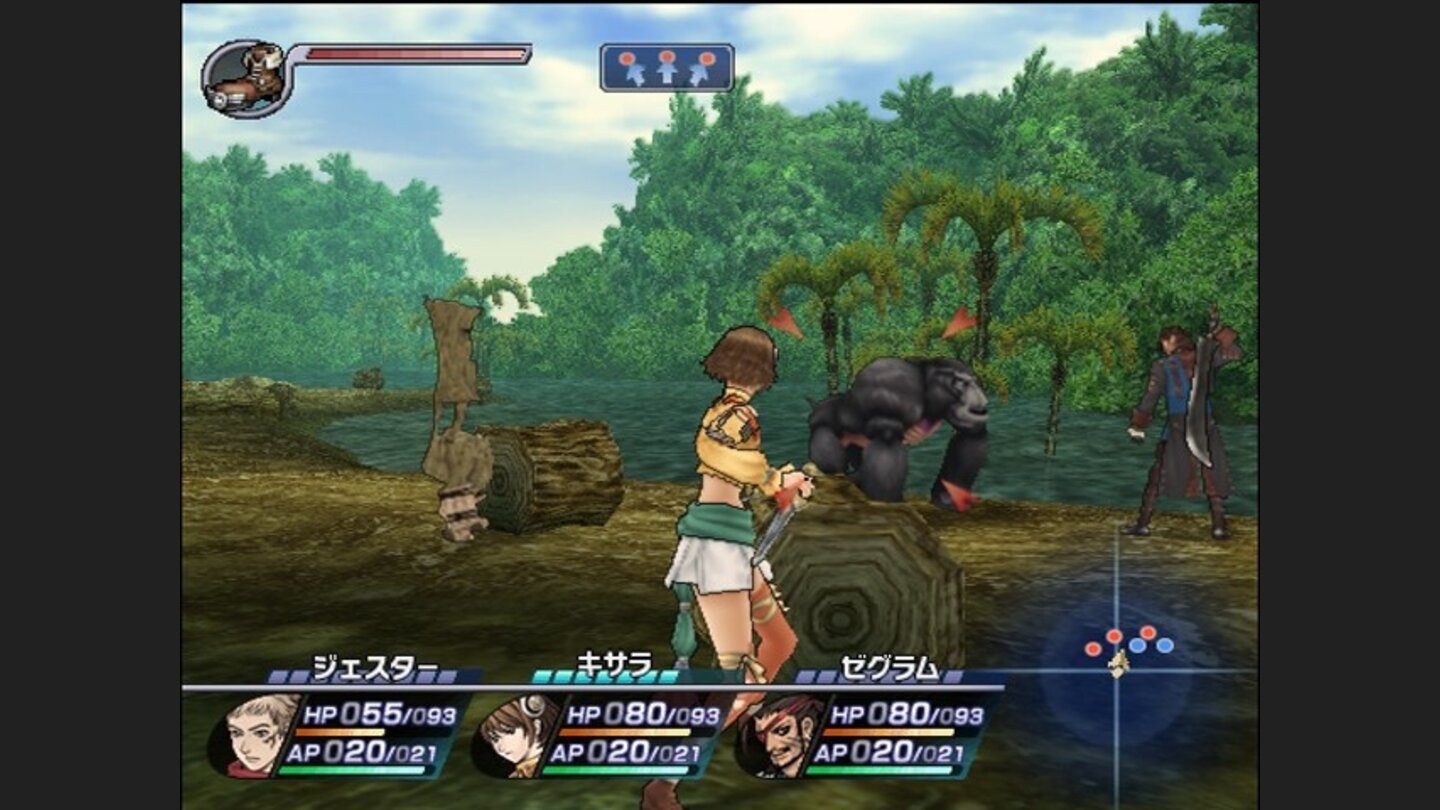 RogueGalaxyPS2-11513-996 42