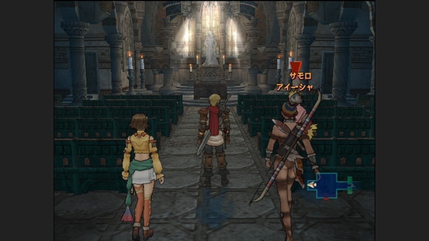 RogueGalaxyPS2-11513-996 46