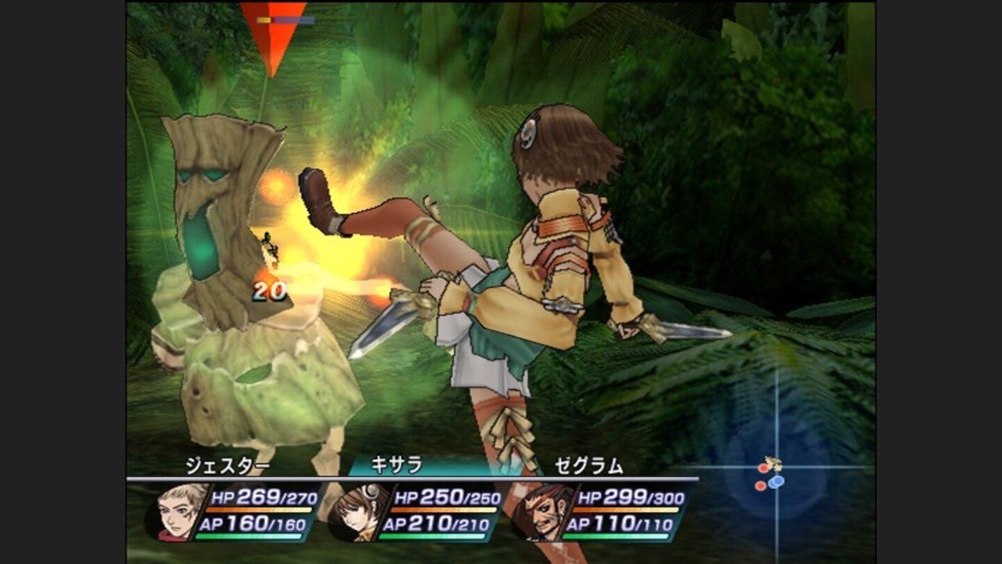 RogueGalaxyPS2-11513-996 48