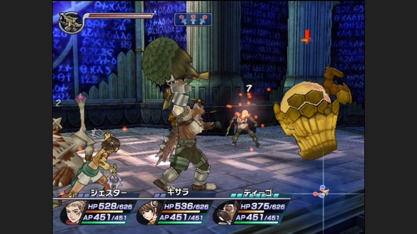RogueGalaxyPS2-11513-996 48