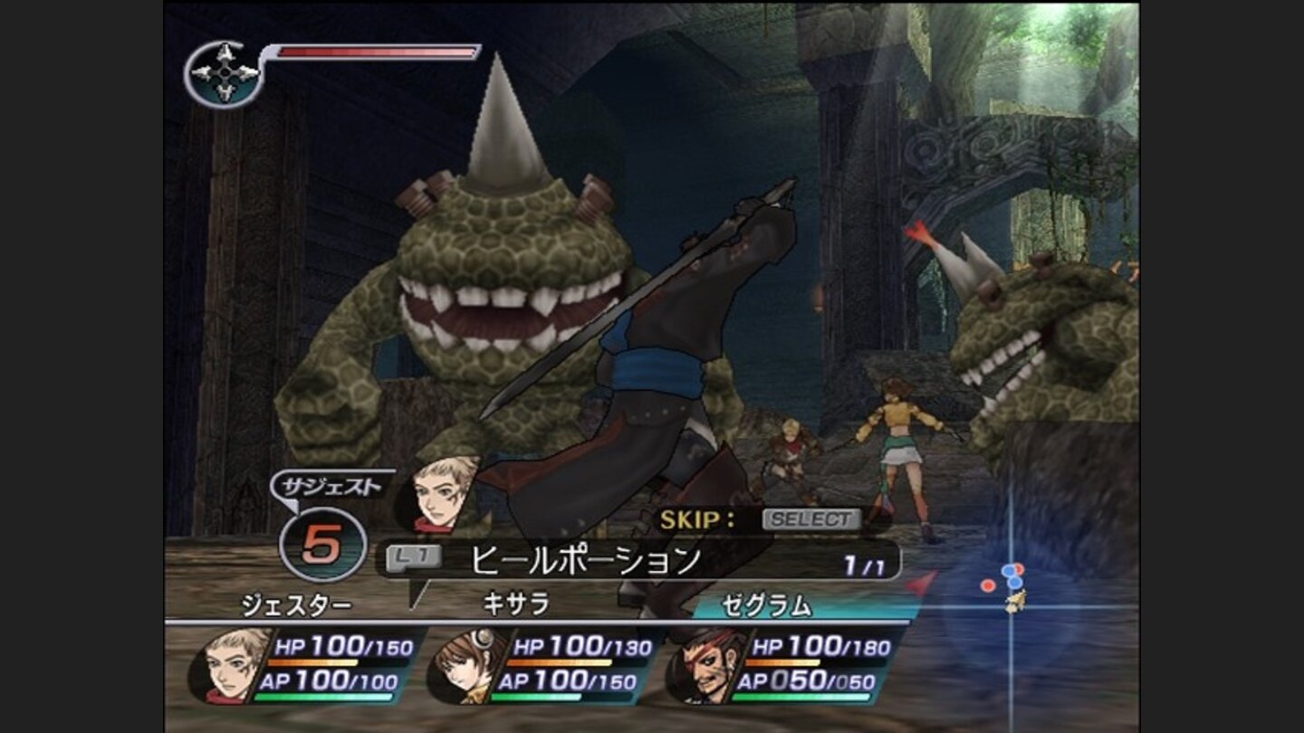 RogueGalaxyPS2-11513-996 51