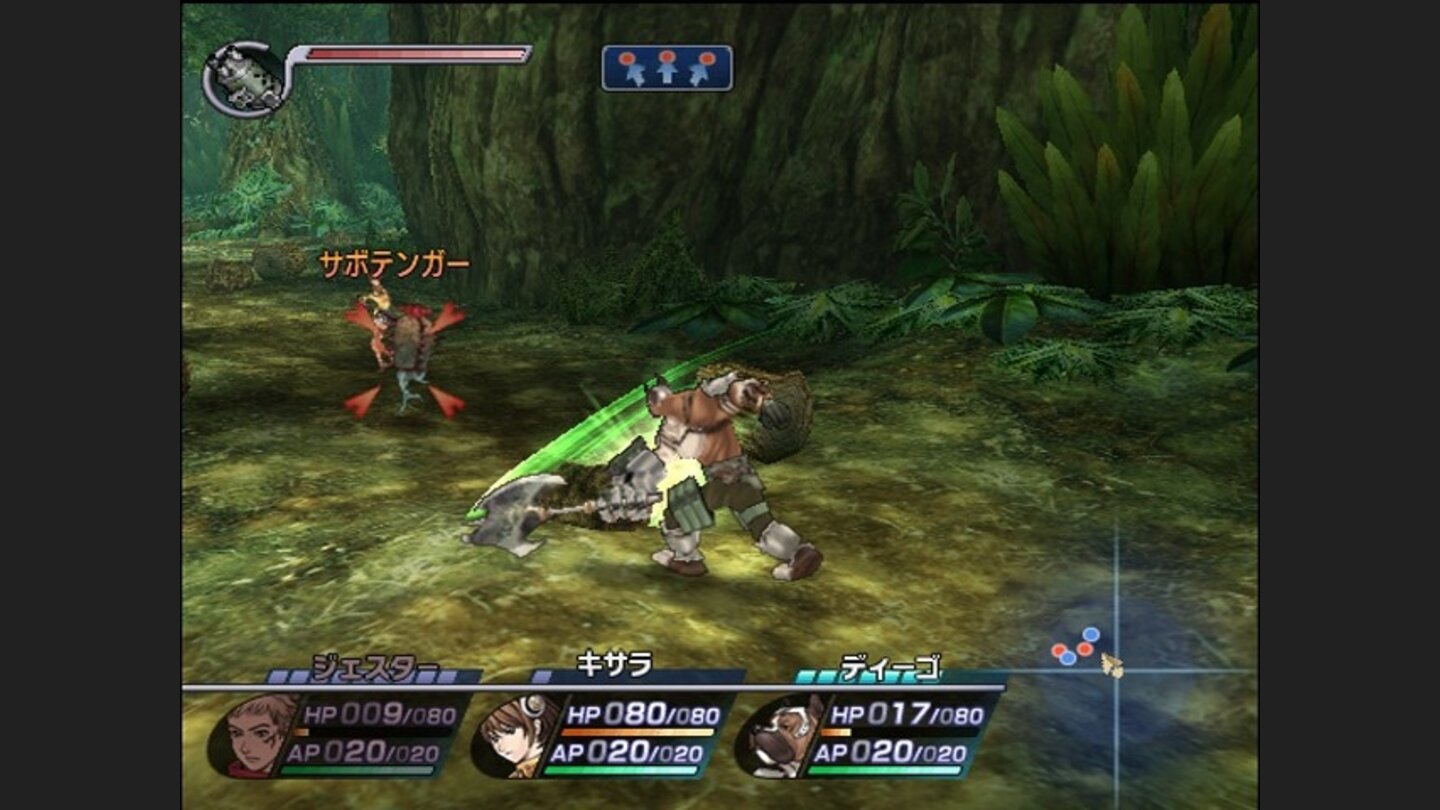 RogueGalaxyPS2-11513-996 51