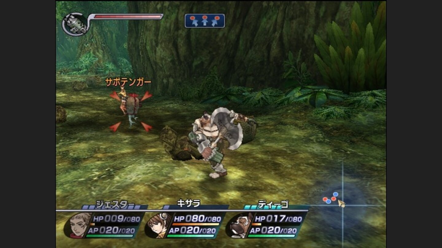 RogueGalaxyPS2-11513-996 52