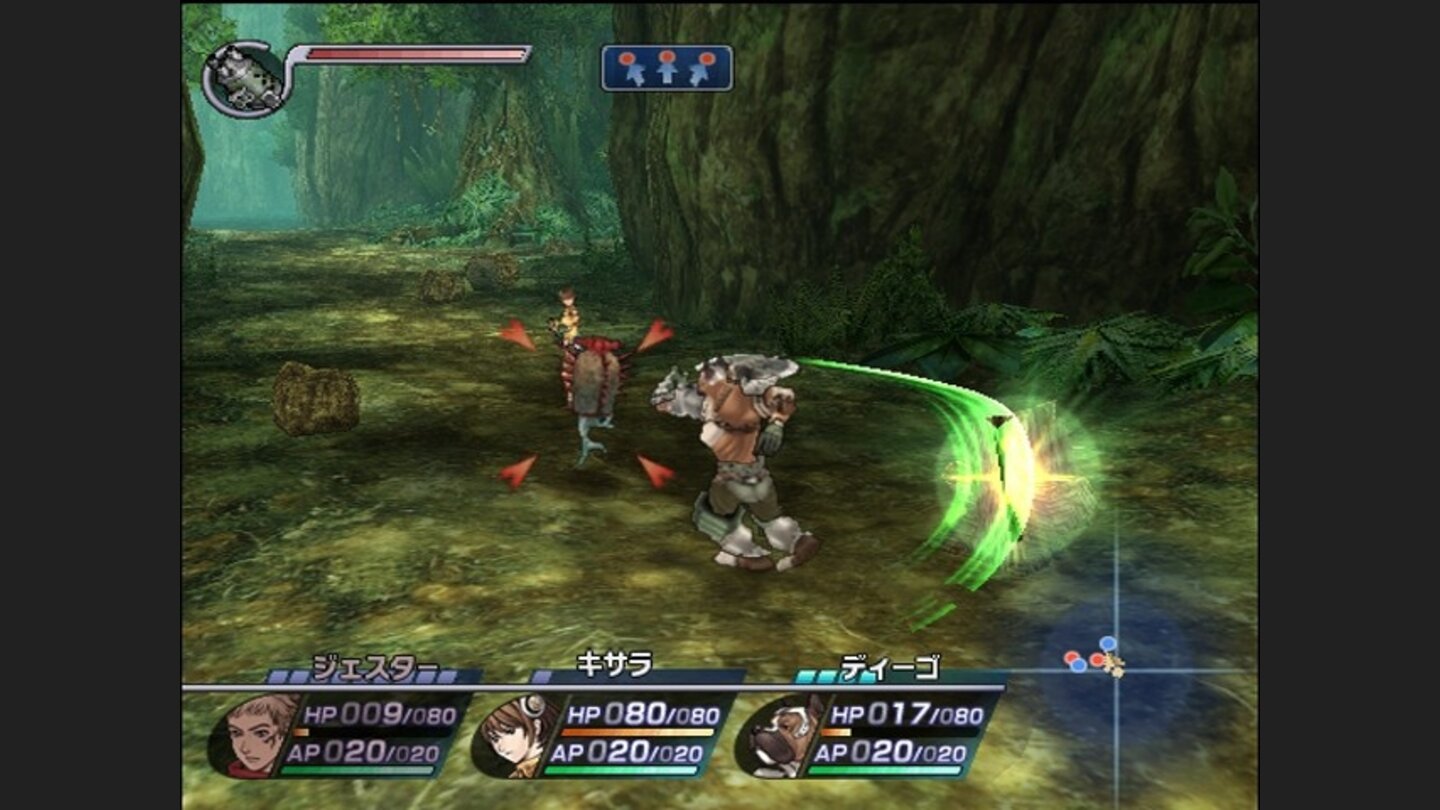 RogueGalaxyPS2-11513-996 54