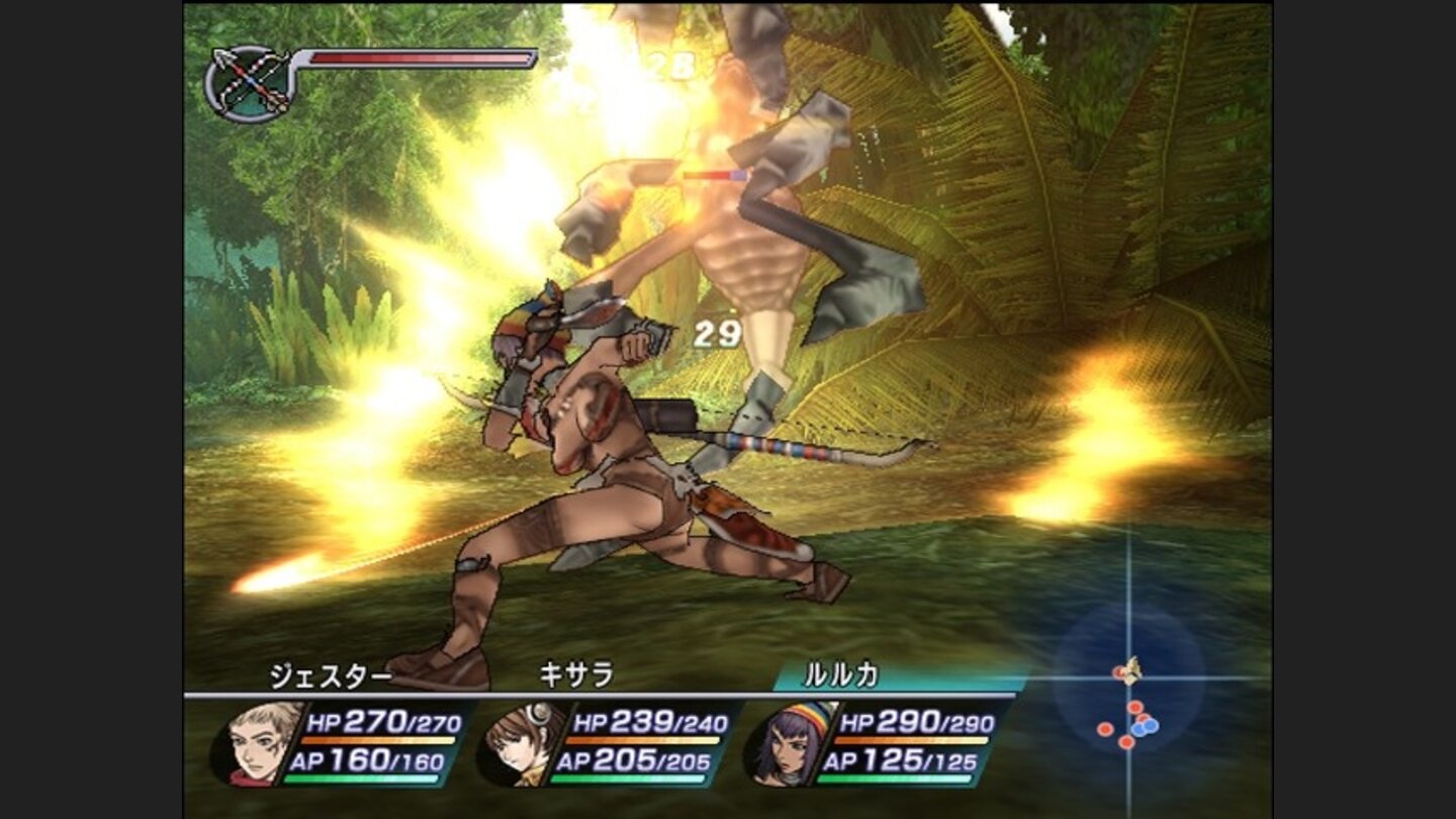 RogueGalaxyPS2-11513-996 55