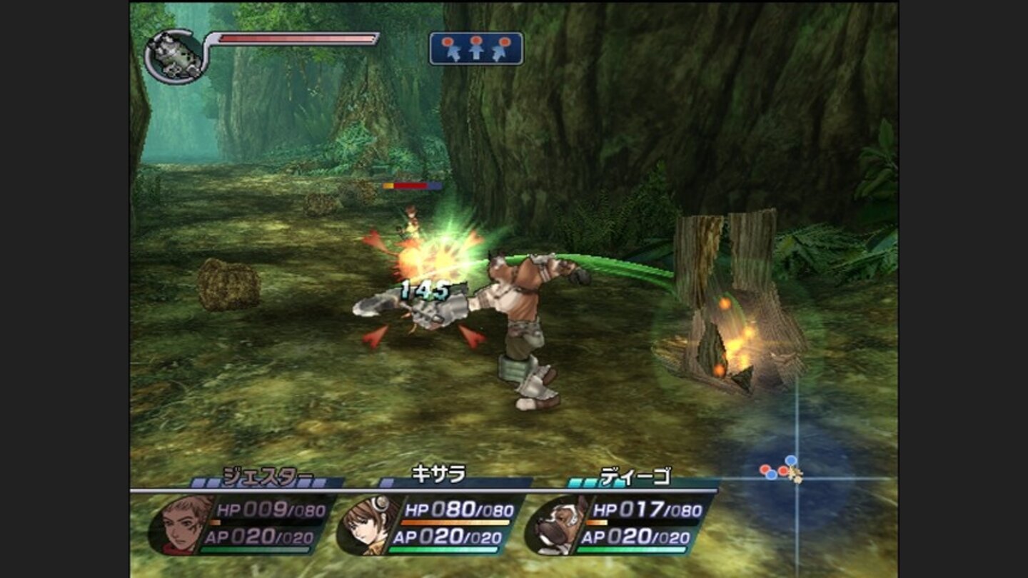 RogueGalaxyPS2-11513-996 55