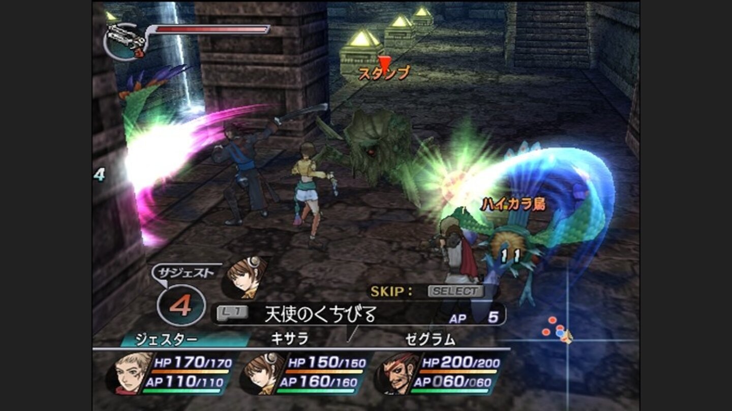 RogueGalaxyPS2-11513-996 56