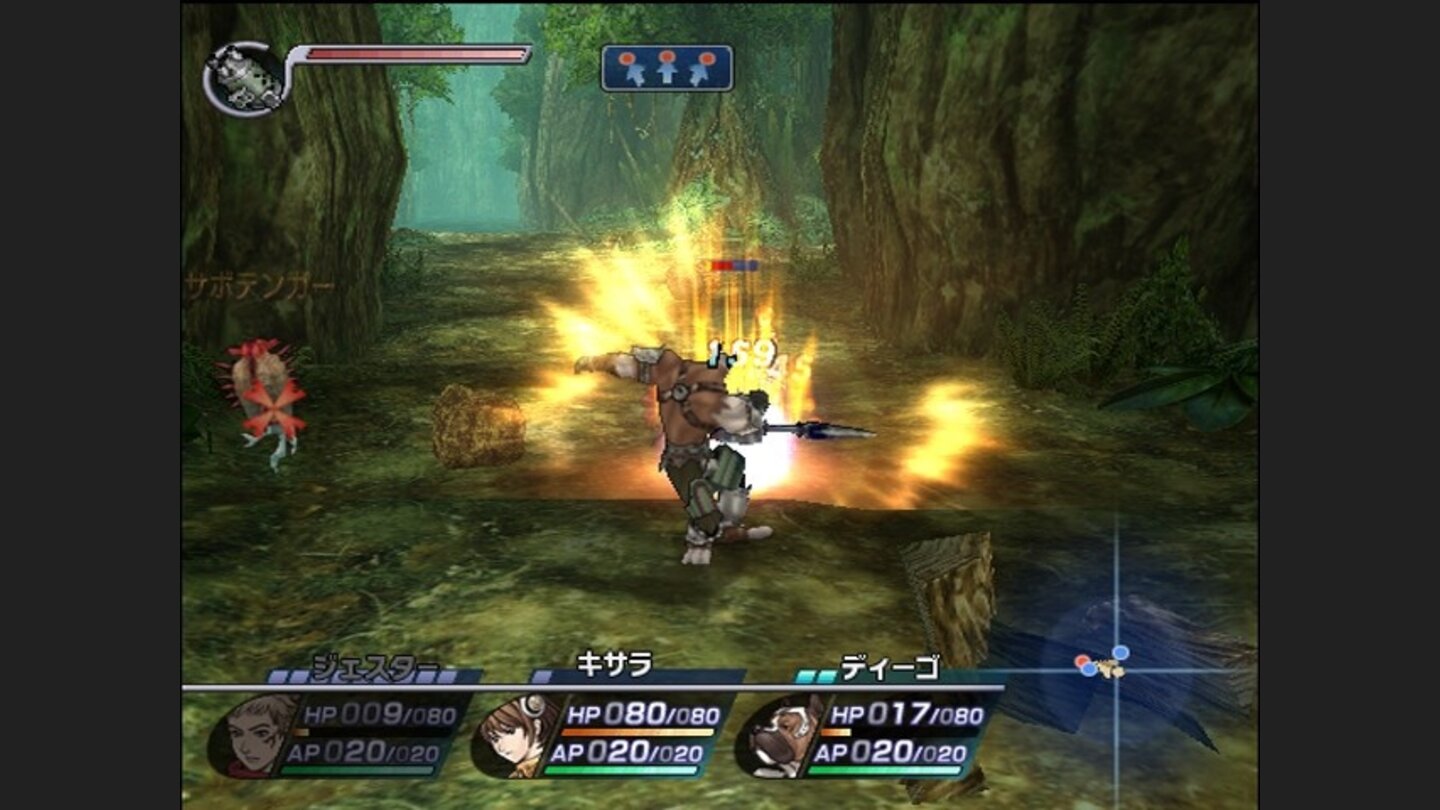 RogueGalaxyPS2-11513-996 56