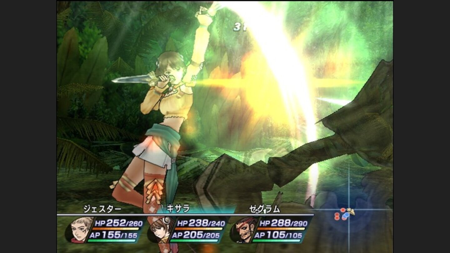 RogueGalaxyPS2-11513-996 58