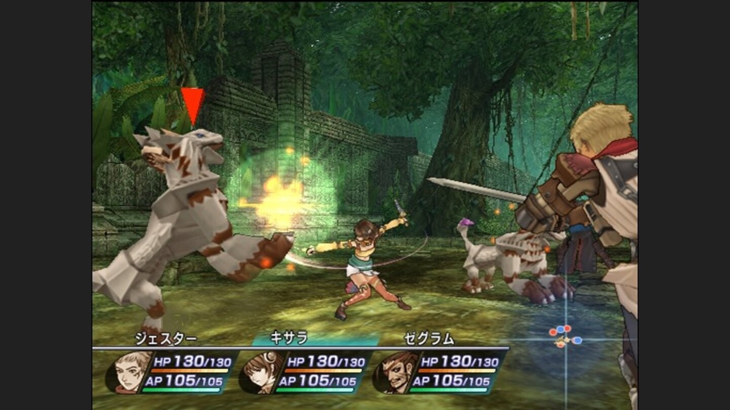 RogueGalaxyPS2-11513-996 7