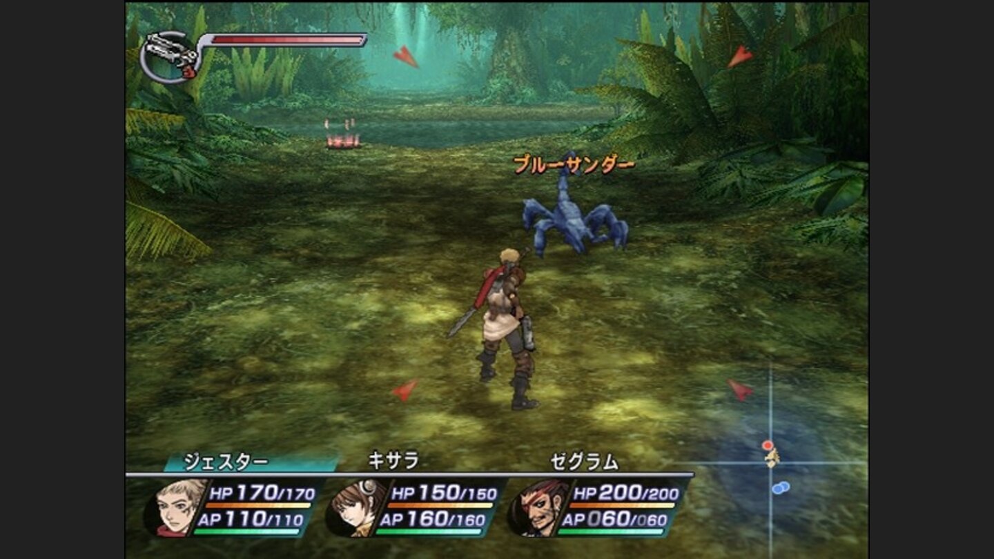 RogueGalaxyPS2-11513-996 9