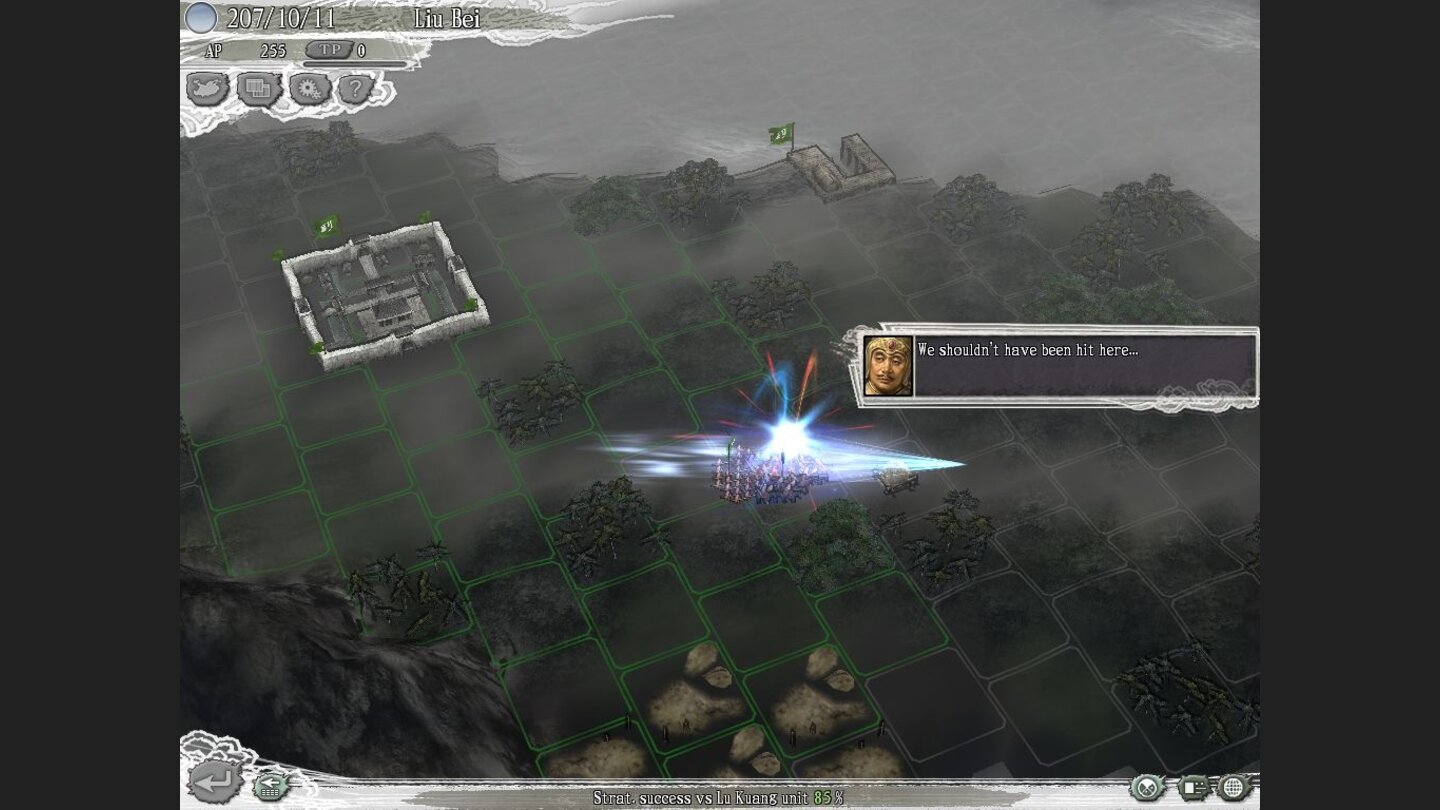 Romance of the Three Kingdoms 11